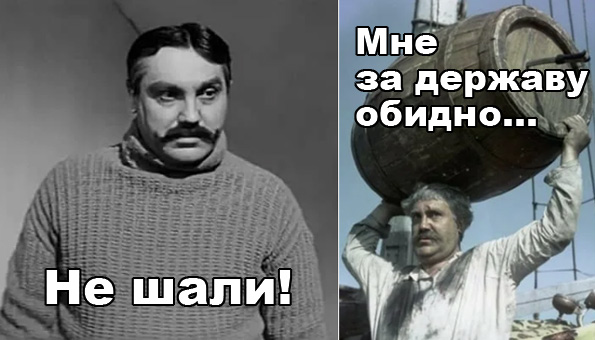 Атлеты советского кино