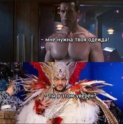 Немного наркомании и шизофрении в ленту