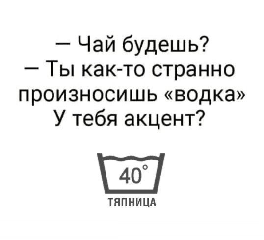 Так себе картинки 07.07.24
