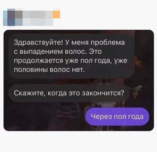 Картинки разные с надписями и без