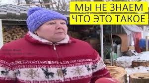 Теперь он знает, кто там прячется