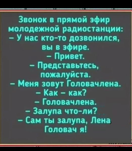 Картинки разные с надписями и без