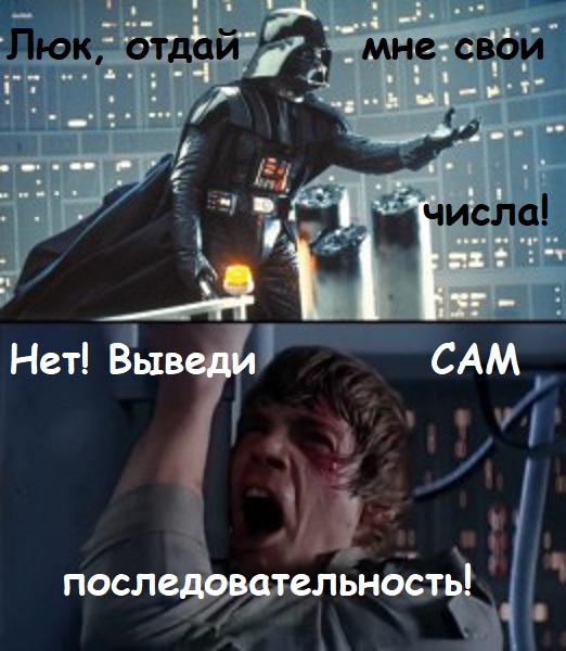 Если ДНК – это продвинутый искусственный интеллект, то кем был его Творец?