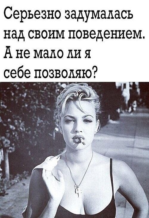 Прикольные и просто красивые картинки