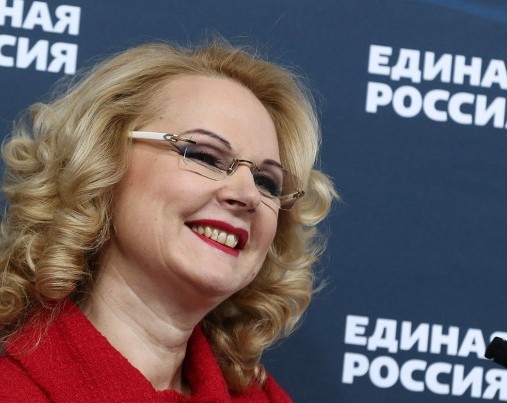 Врачей в Магаданской области заставили скинуться на ремонт МРТ