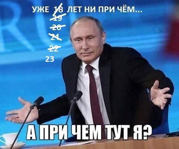В 2025 году платежки за ЖКУ будут увеличиваться дважды