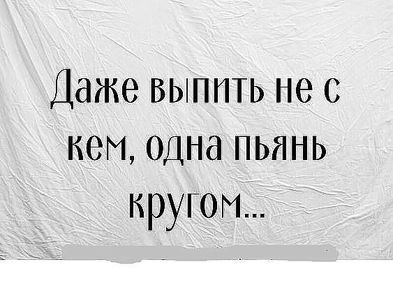 Так себе картинки 23.02.25