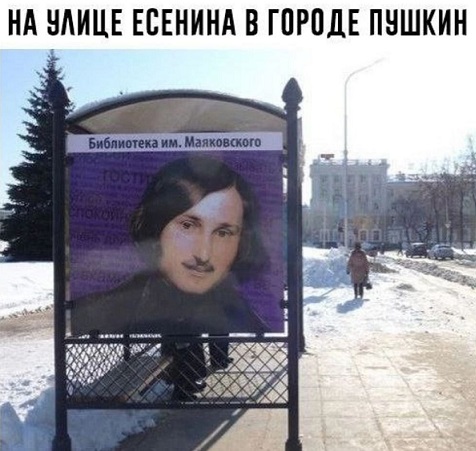 А когда будет восстание машин?