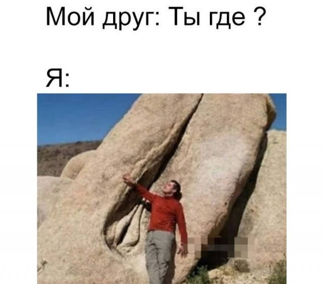 Так себе картинки 20.03.25