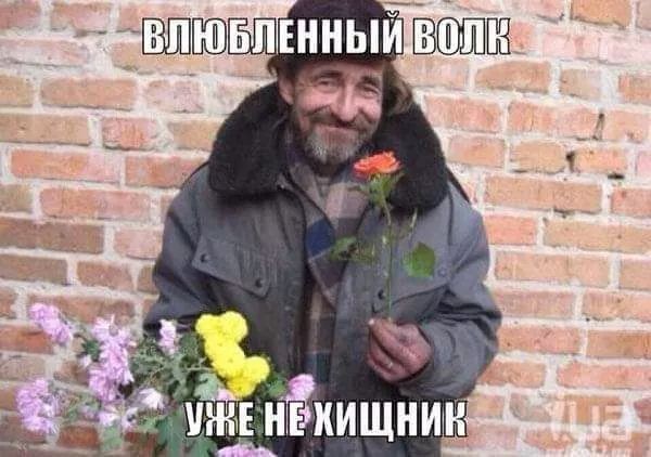 From the archives. Часть первая.