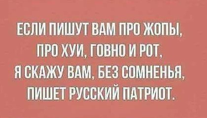 (ВСУ) атаковал здание правительства Белгородской области в день празднования 9 мая.