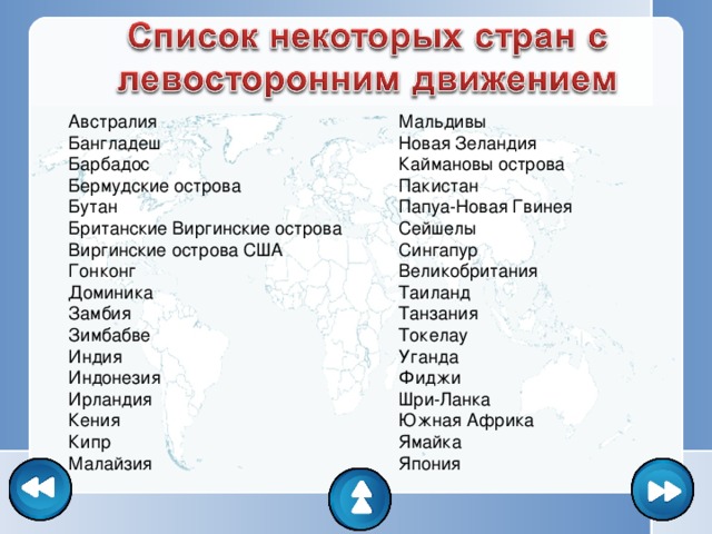 Откуда они берутся такие?