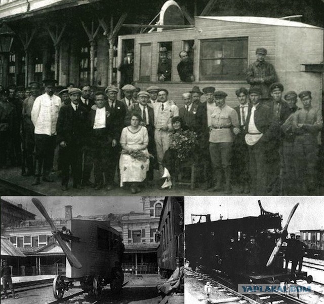 Изобретатели смерти