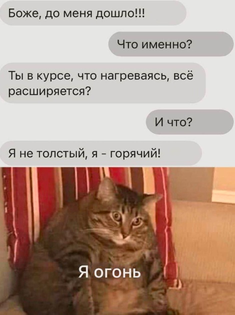 Картинки для деградации 45 (разной степени свежести)