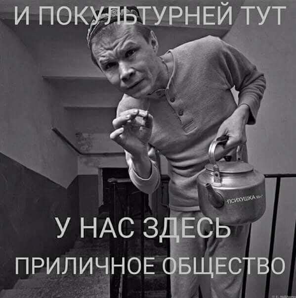 Абырвалг