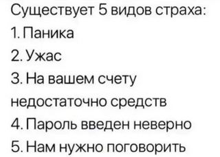 Картинки 15 октября