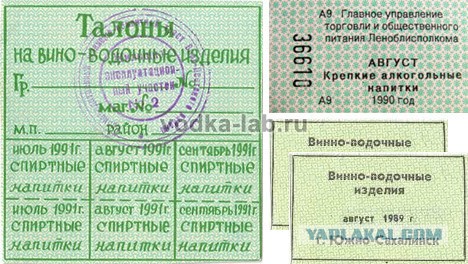Редкие кадры и архивные снимки 05.11.25