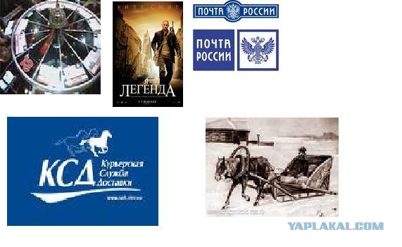 Дело было вечером (загадка на пятницу)