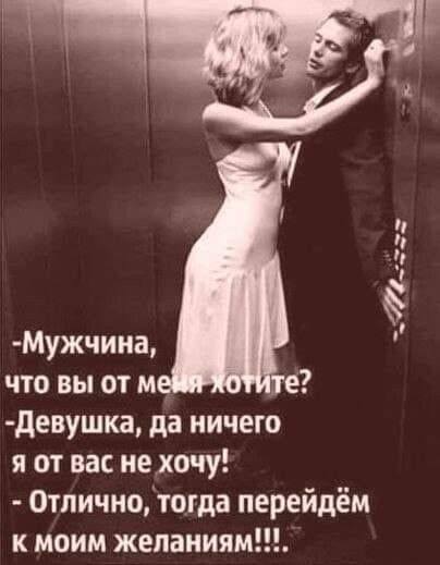 Картинки разные на 25.11