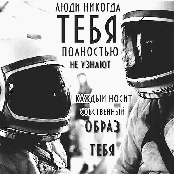 Черно-белые картинки