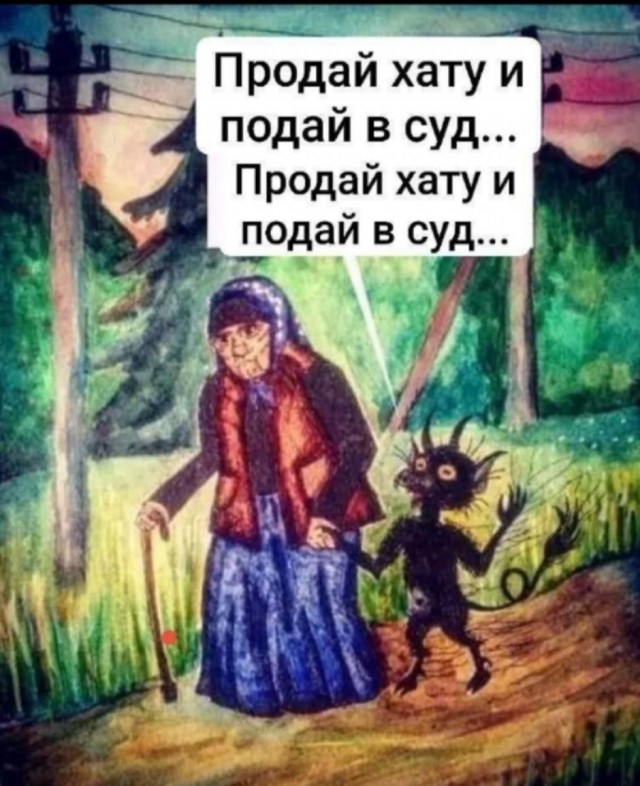 Долина предложила поэтапно вернуть покупательнице деньги за квартиру и заключить мировое соглашение — Лурье предложение отклонила.
