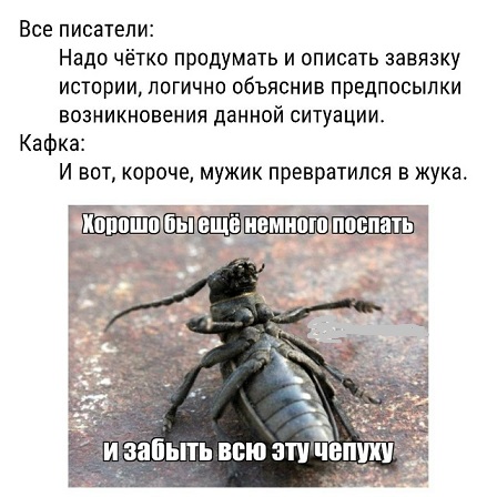 Отличного дня!