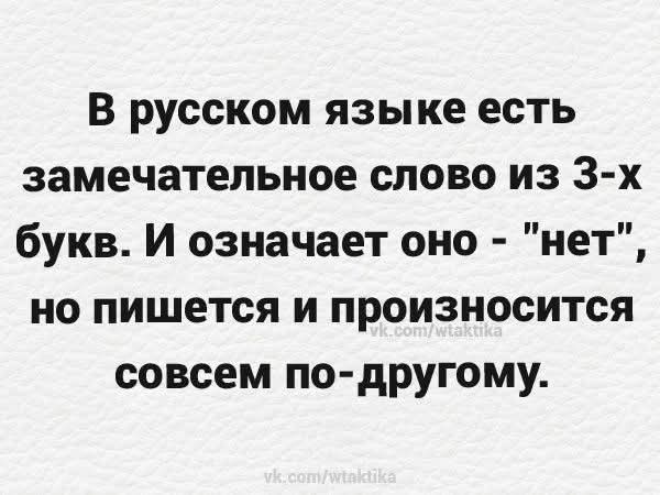 Маленькая пятница 24.12