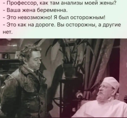 Понедельника картинки