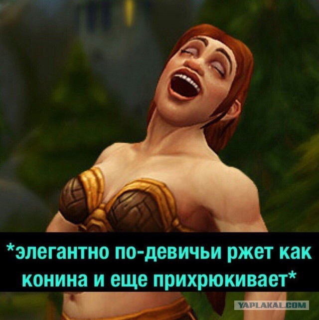 Одинокая Дама ищет свободного москвича для совместного празднования Нового Года