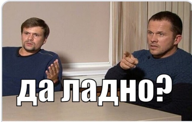 Быть или не быть?