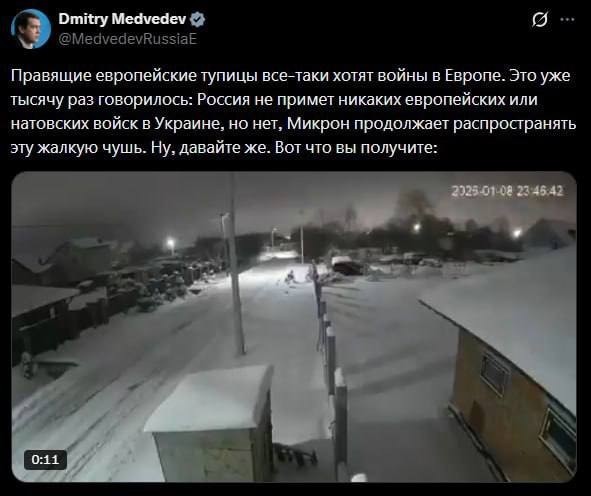 Мэр Львова заявил, что повреждения от «Орешника» ужасны, а ПВО его вовсе не видела