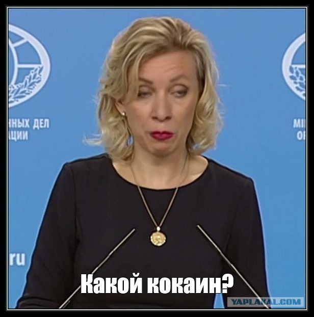 На захваченном у Венесуэлы танкере нашли 1,5 тонны золота, миллион евро и запчасти для дронов