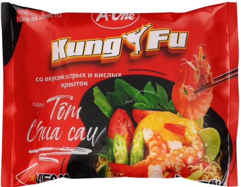 Вопрос по высокой кухне