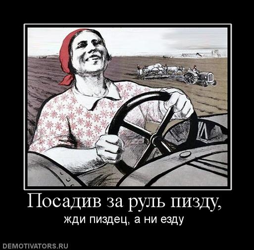Алексей Навальный признан виновным