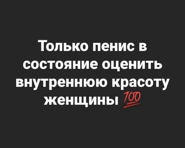 Картиночки, баянчики 22 марта