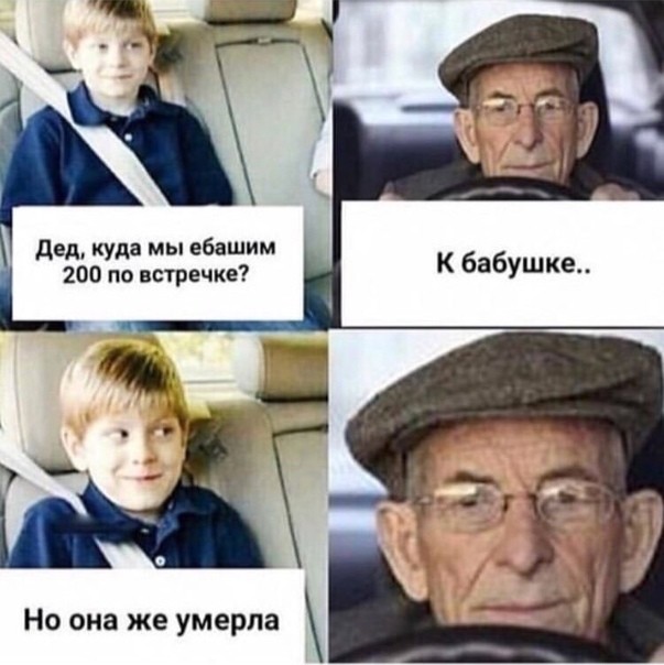 Страшилки ( с картинками )