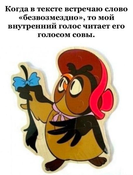 Картиночки, баянчики 10 апреля