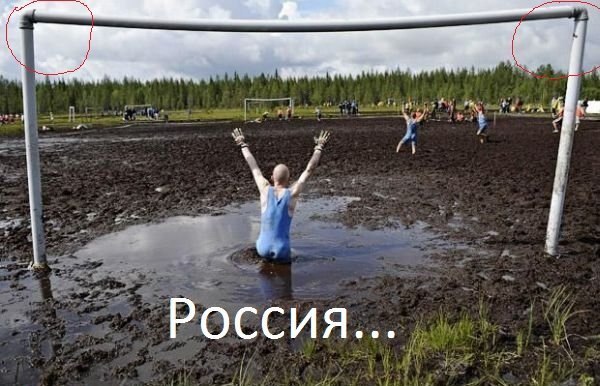 ЛицеМэры «Единой России»