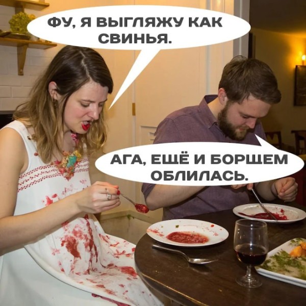 Воскресные картинки