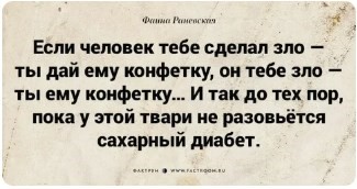 ! Важная информация по итогам про Yaplakal.com