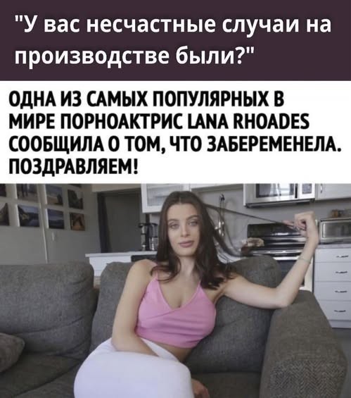 Четверговые картинки