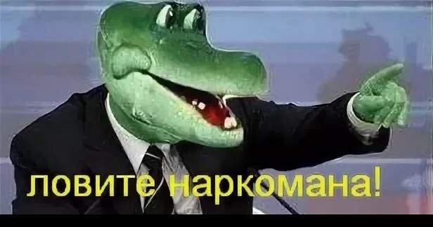 Локализированный FPV-дрон Геннадий