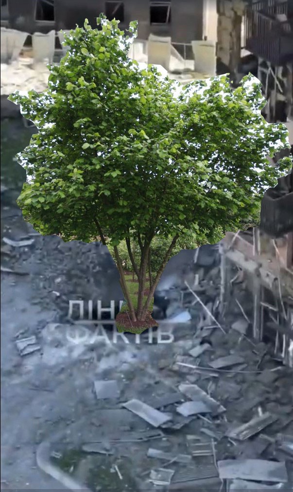 Последствия Орешника