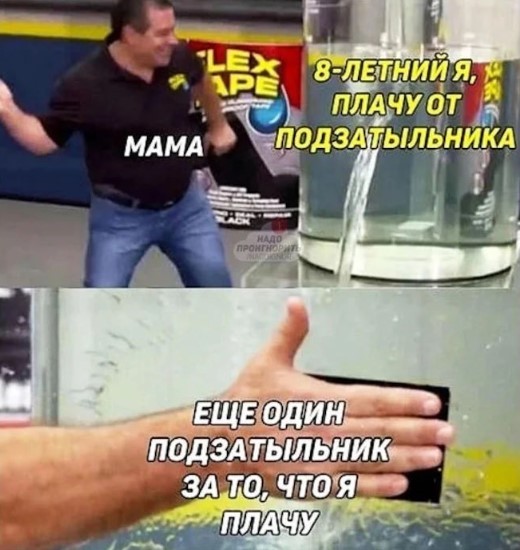 Картиночки, баянчики 10 июня