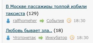 Всё же ЯП - нескончаемый источник приколов и троллинга.