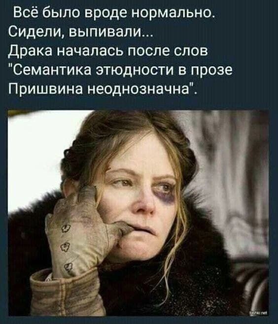 Так себе картинки 04.07.26
