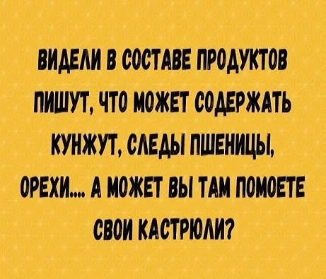 Так себе картинки 18.07.26