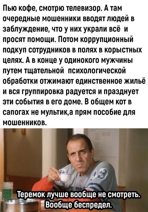 Картинки на среду