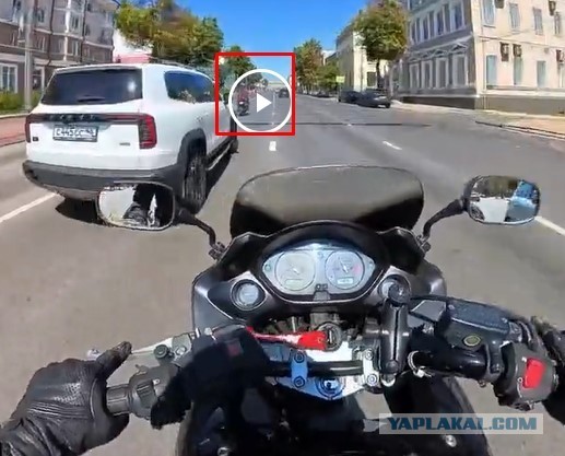 Междурядница недовольна