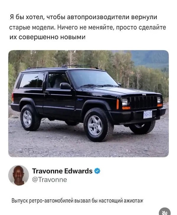 В такси Москвы работают уже 150 электромобилей Umo
